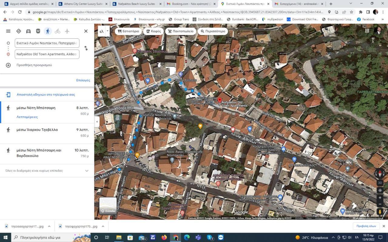 Nafpaktos Old Town Apartment Ngoại thất bức ảnh