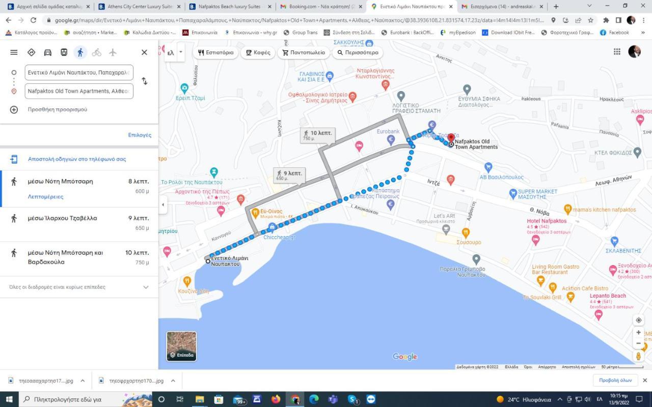 Nafpaktos Old Town Apartment Ngoại thất bức ảnh
